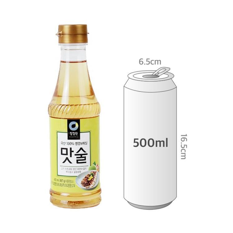 사이즈비교이미지BULK