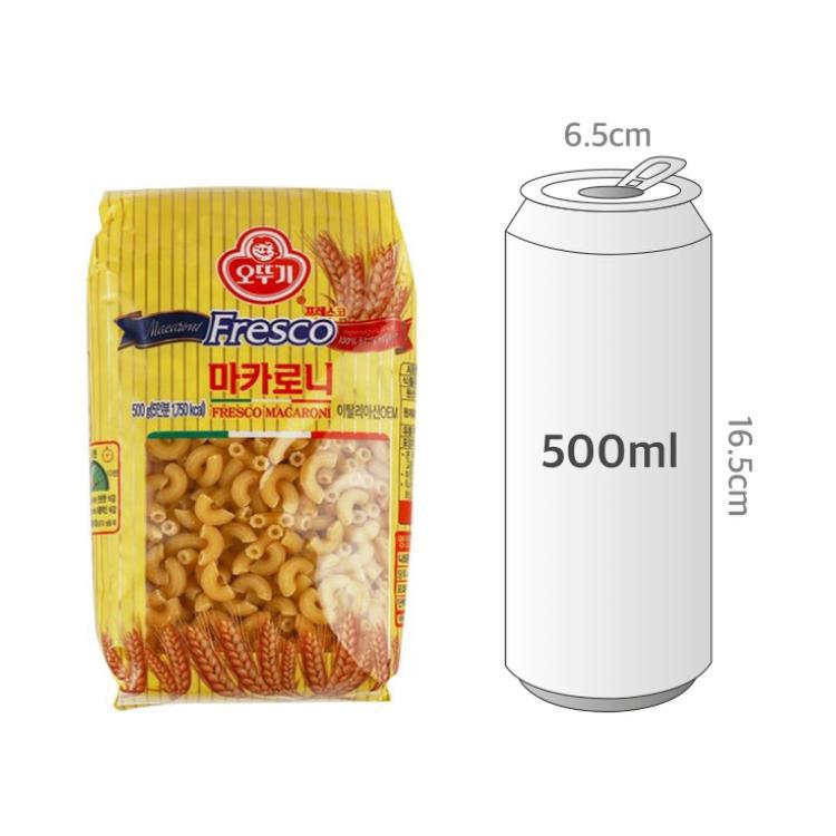 사이즈비교이미지BULK