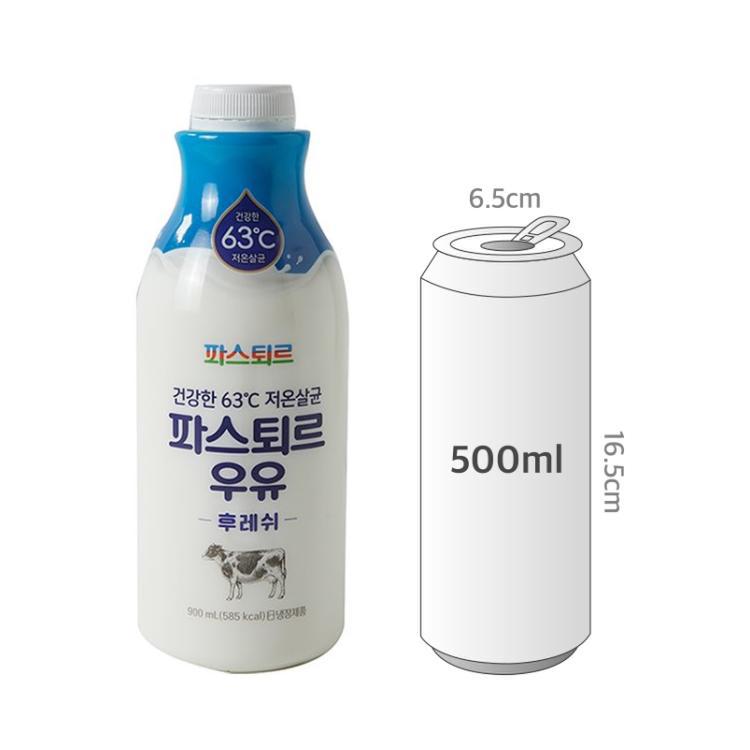 사이즈비교이미지BULK