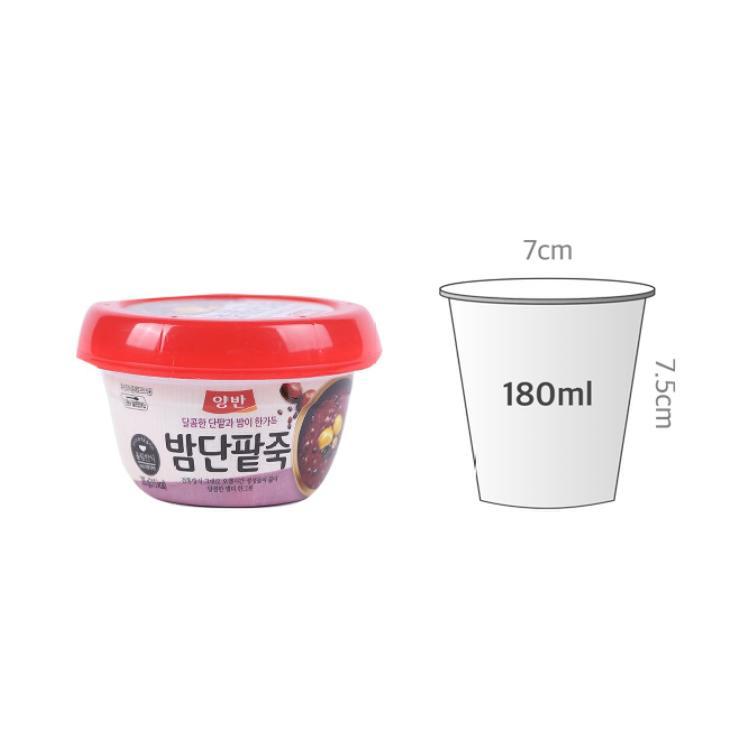 사이즈비교이미지BULK
