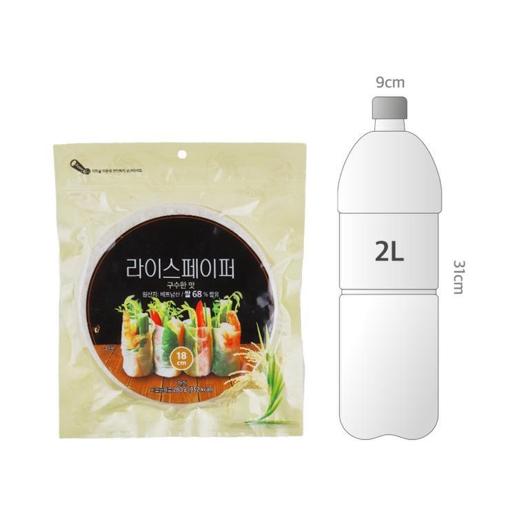 사이즈비교이미지BULK