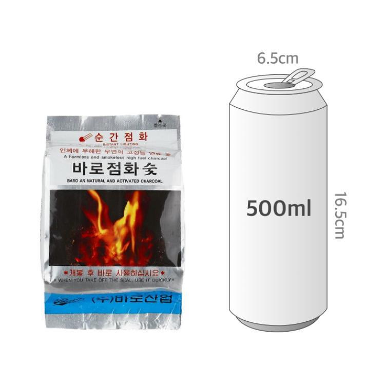 사이즈비교이미지BULK