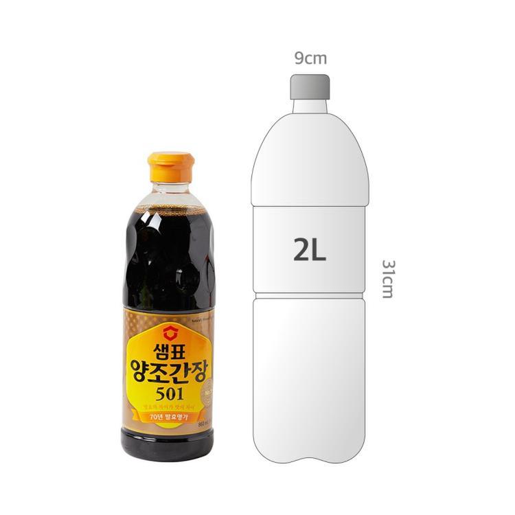 사이즈비교이미지BULK