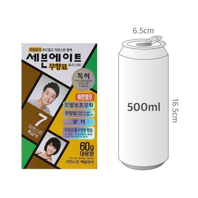 사이즈비교이미지BULK