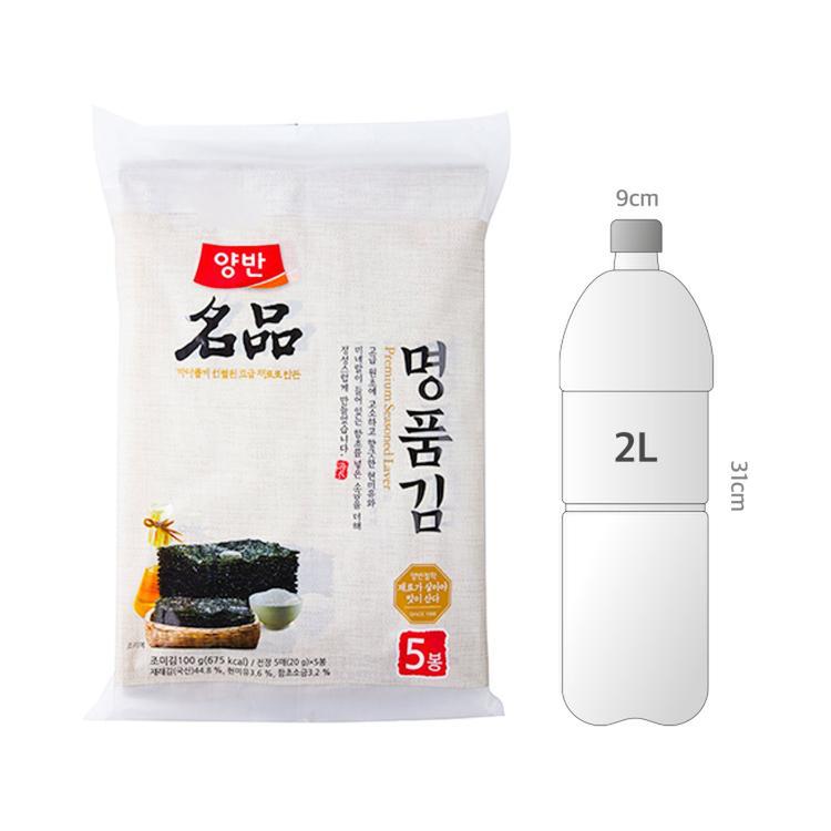 사이즈비교이미지BULK