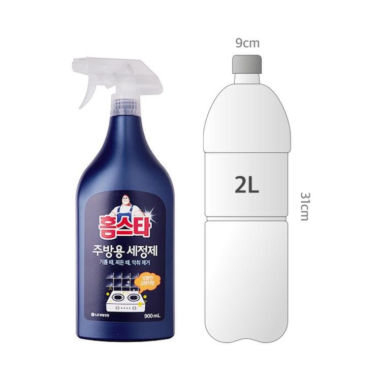 사이즈비교이미지BULK