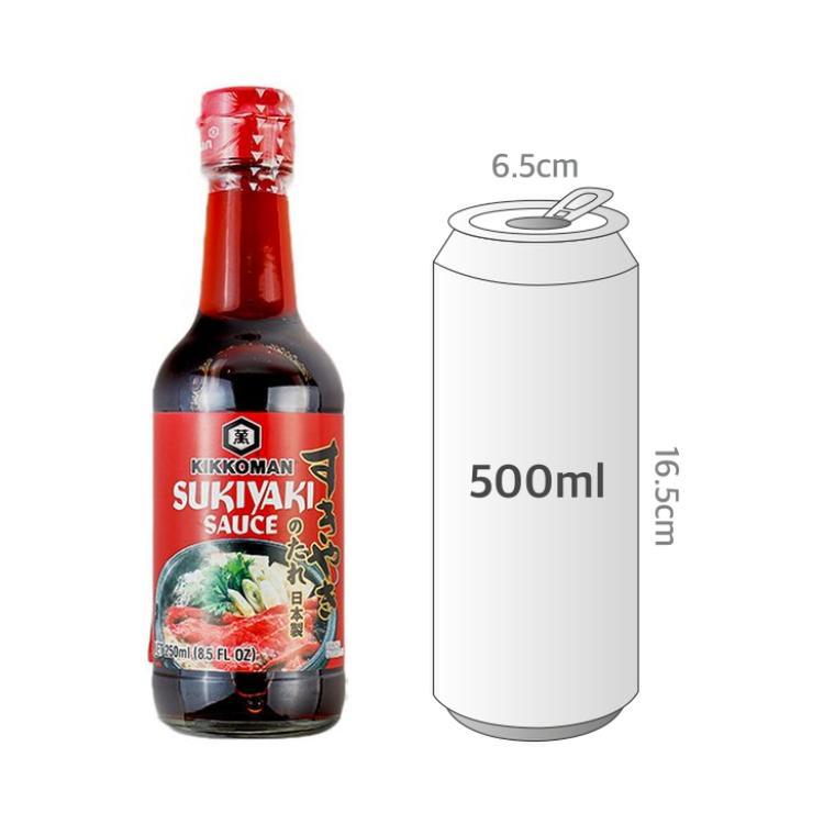 사이즈비교이미지BULK