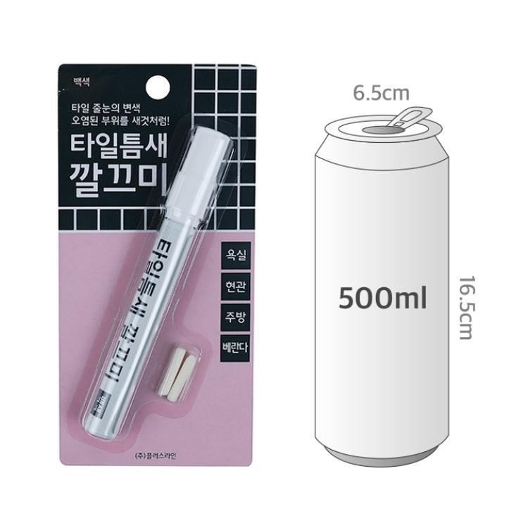 사이즈비교이미지BULK