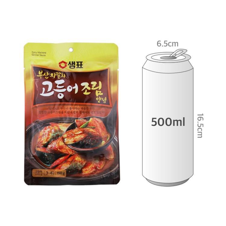 사이즈비교이미지BULK