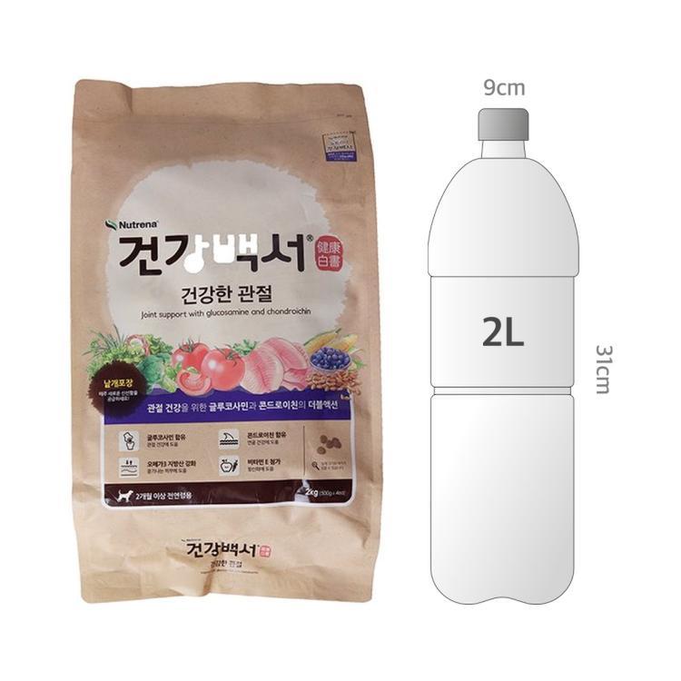 사이즈비교이미지BULK