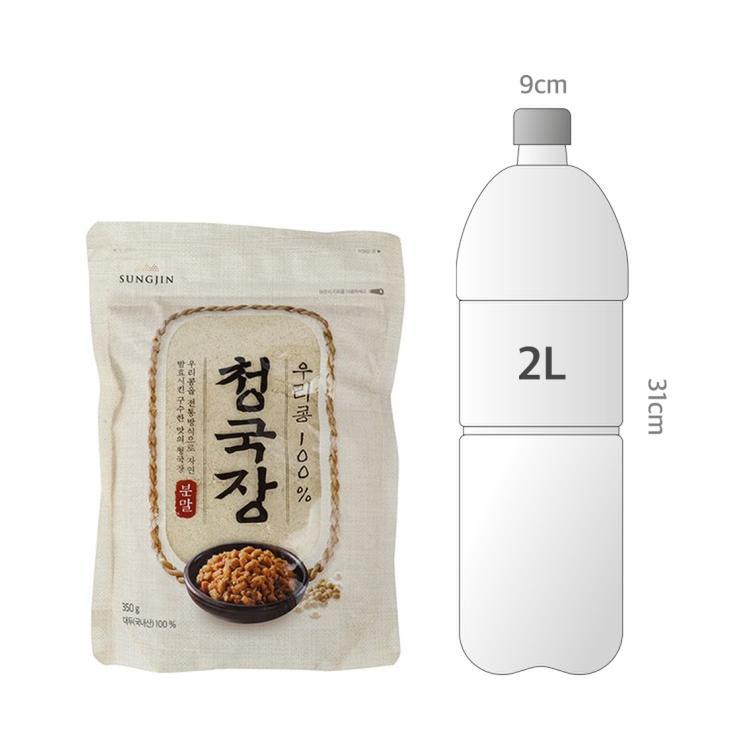 사이즈비교이미지BULK