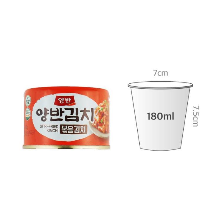 사이즈비교이미지BULK