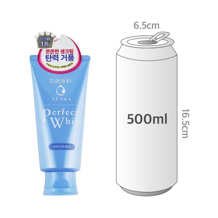 사이즈비교이미지BULK