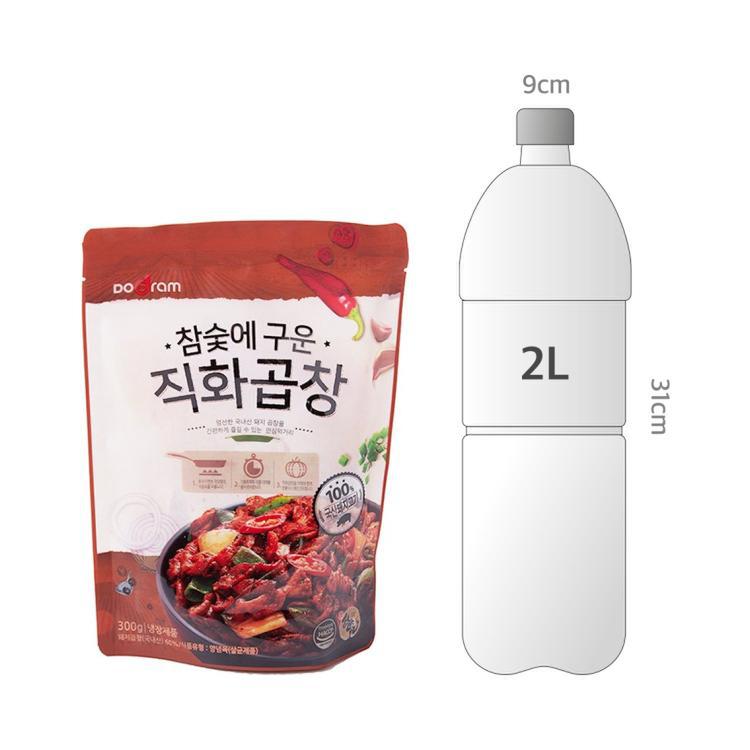 사이즈비교이미지BULK