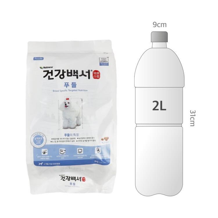 사이즈비교이미지BULK