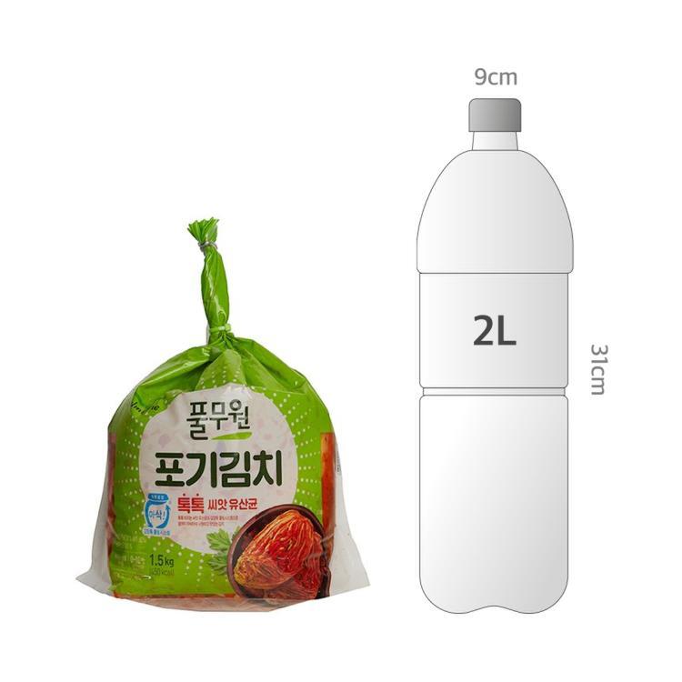 사이즈비교이미지BULK