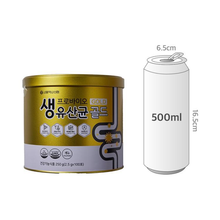 사이즈비교이미지BULK