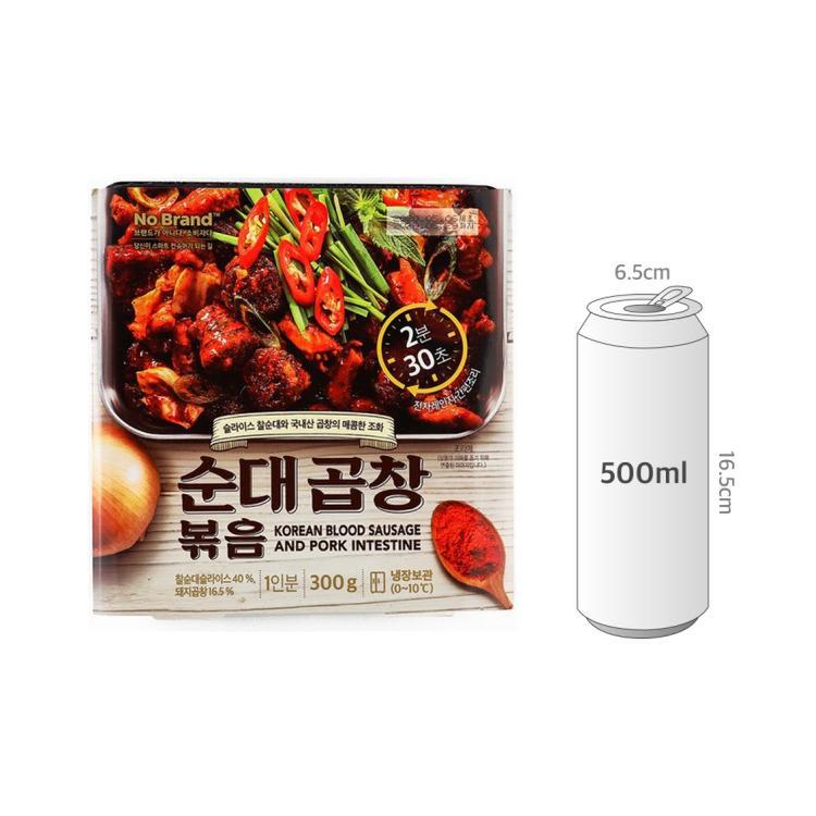사이즈비교이미지BULK