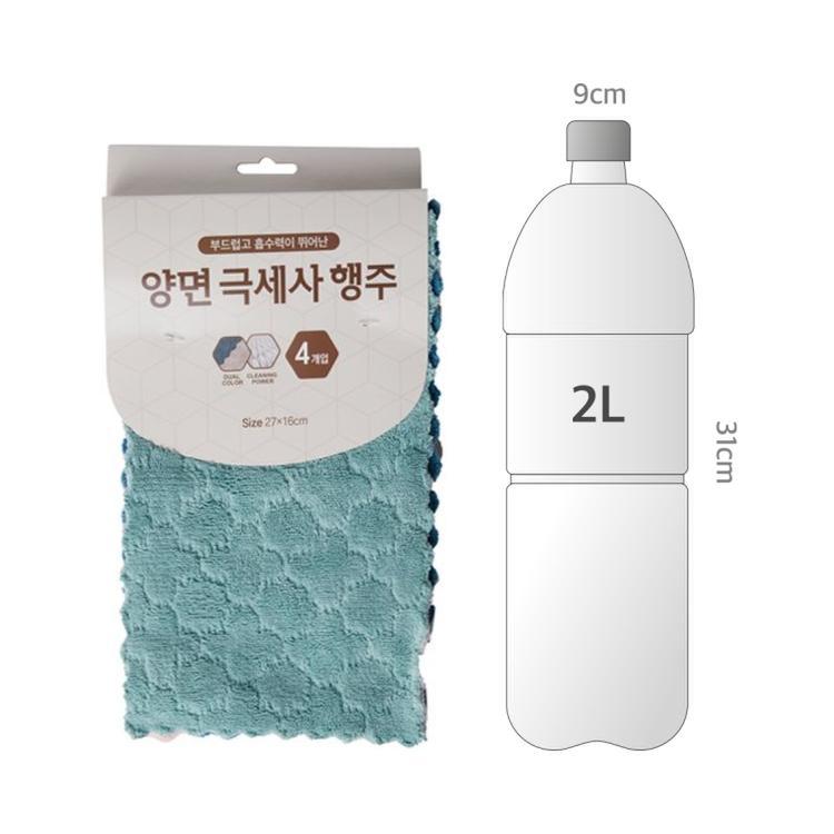 사이즈비교이미지BULK