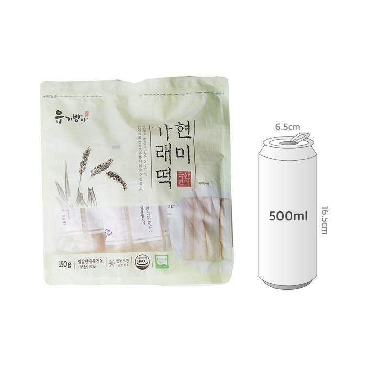 사이즈비교이미지BULK