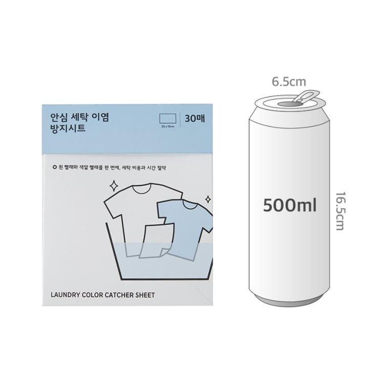 사이즈비교이미지BULK