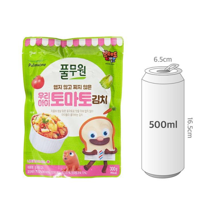 사이즈비교이미지BULK