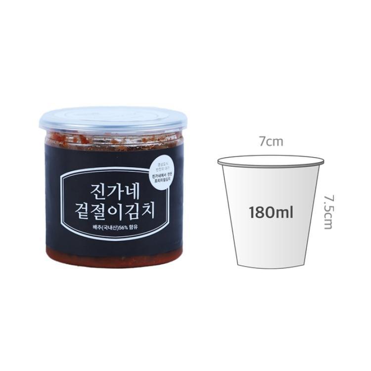 사이즈비교이미지BULK