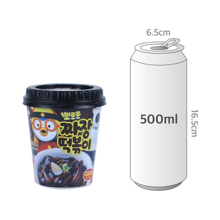 사이즈비교이미지BULK