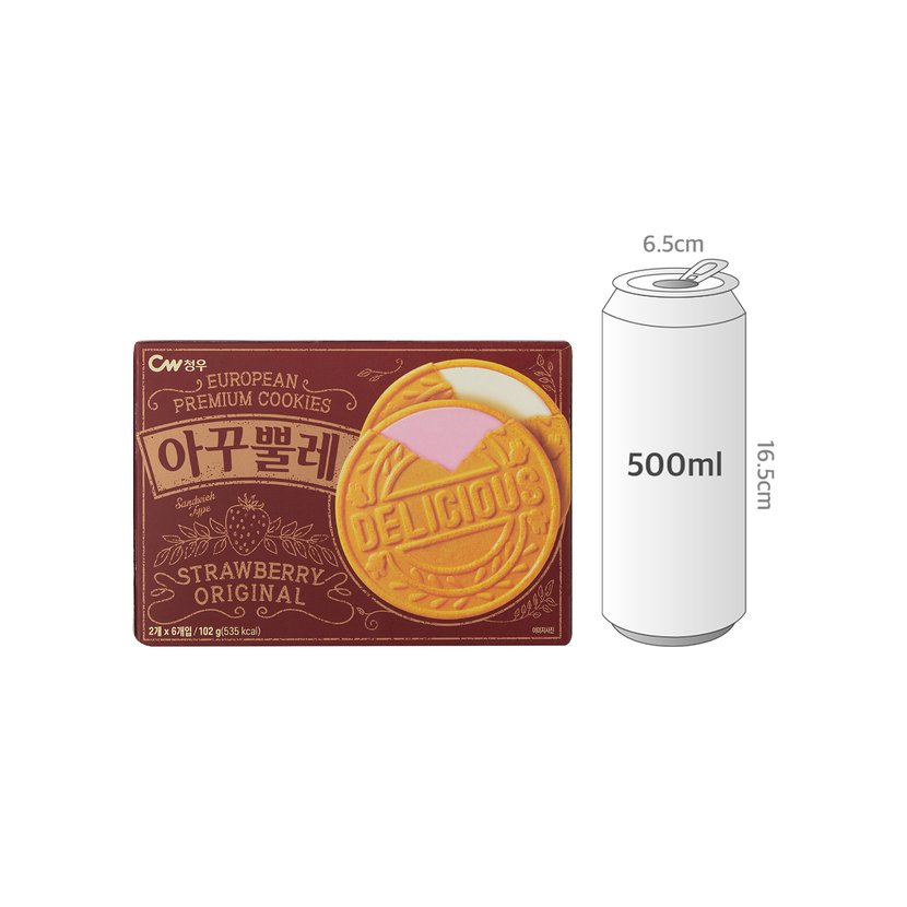 사이즈비교이미지BULK