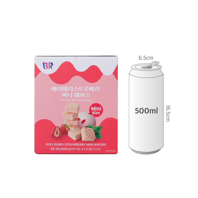 사이즈비교이미지