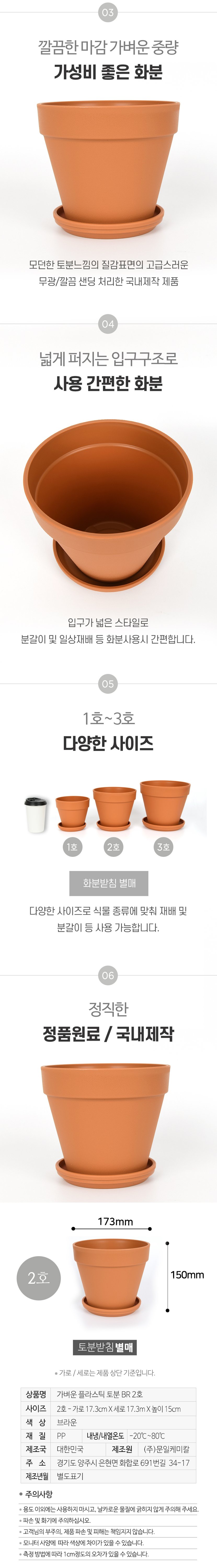 상세이미지1