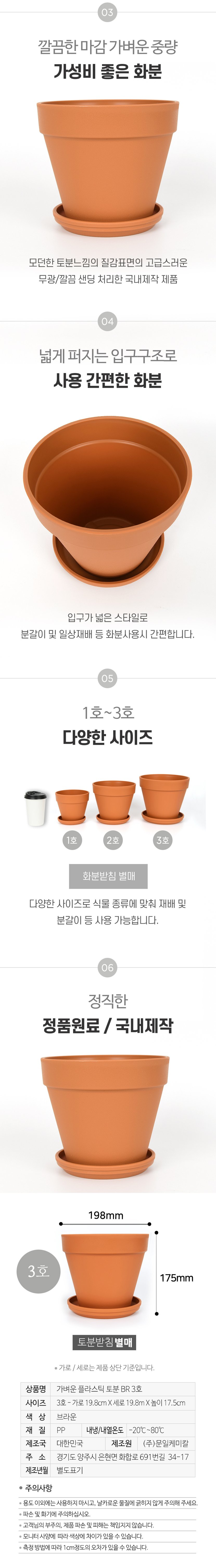 상세이미지1