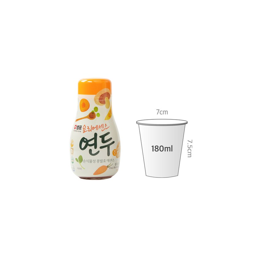 사이즈비교이미지BULK