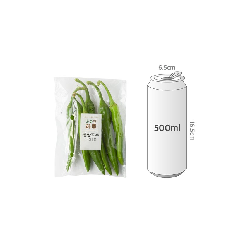 사이즈비교이미지BULK