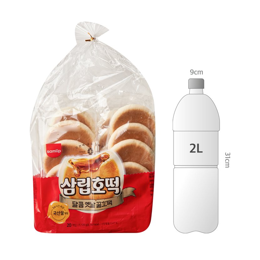 사이즈비교이미지