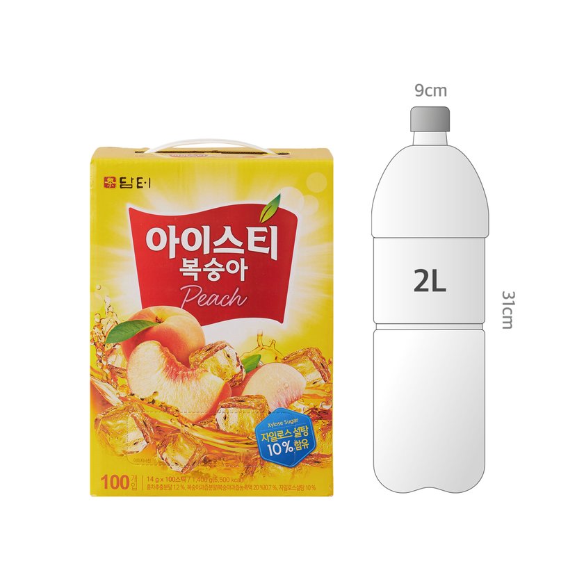 사이즈비교이미지BULK