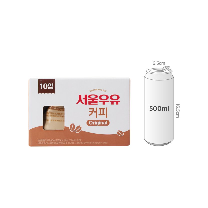 사이즈비교이미지