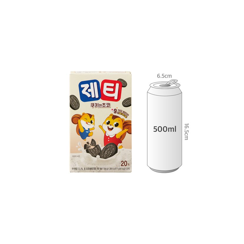 사이즈비교이미지BULK