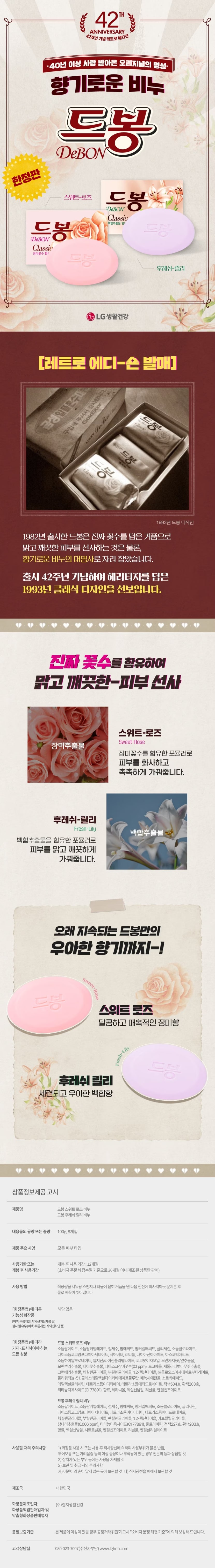 상세이미지5