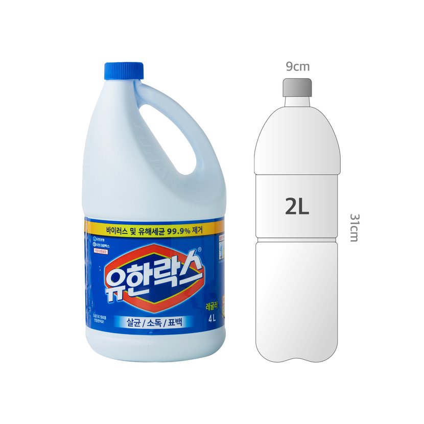 사이즈비교이미지