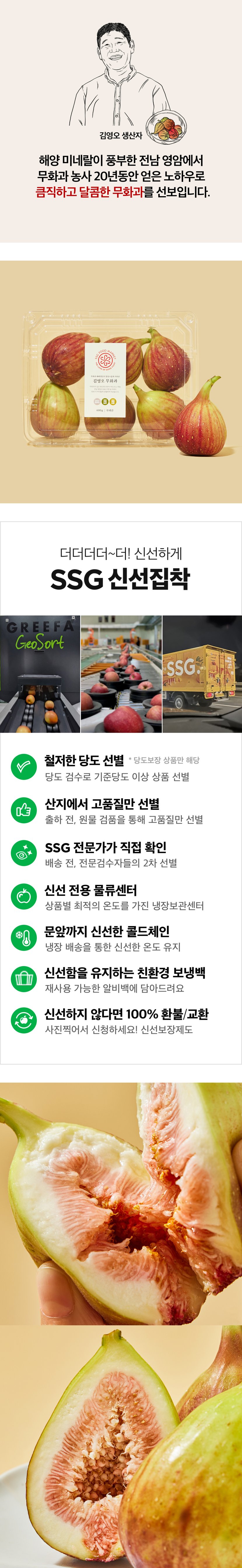 상세이미지3