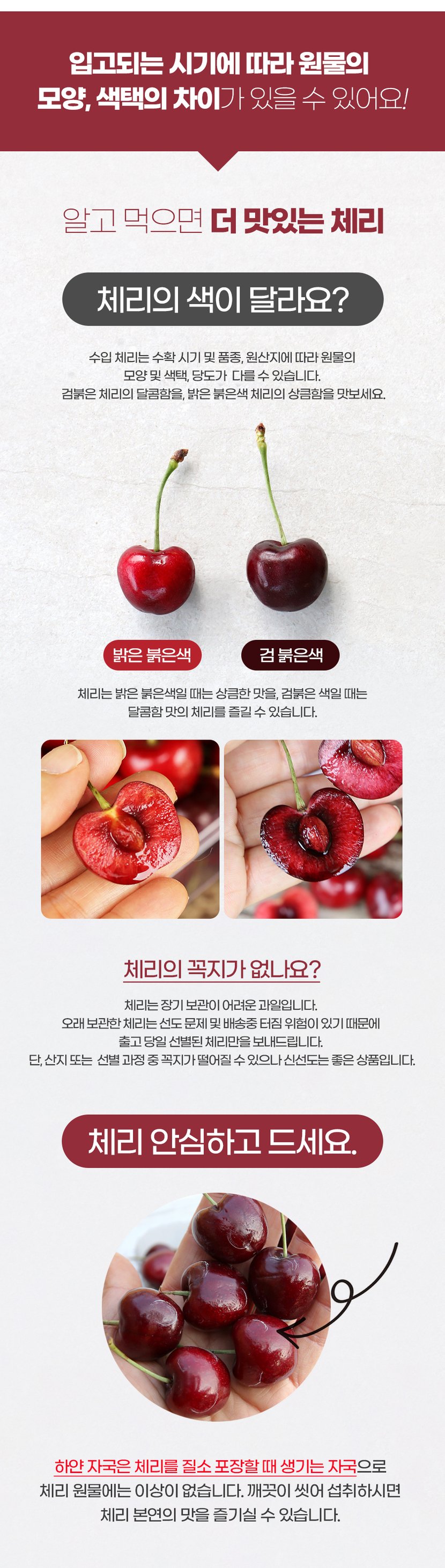 상세이미지2