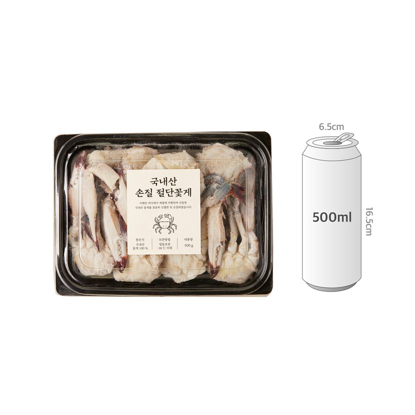 사이즈비교이미지