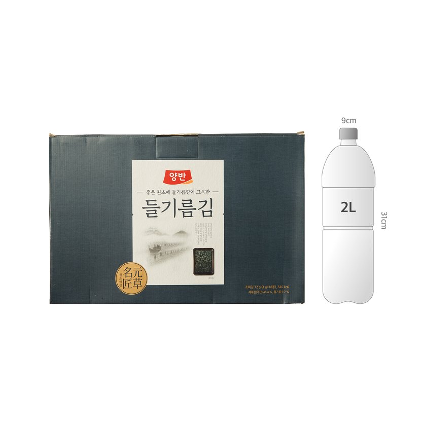 사이즈비교이미지BULK