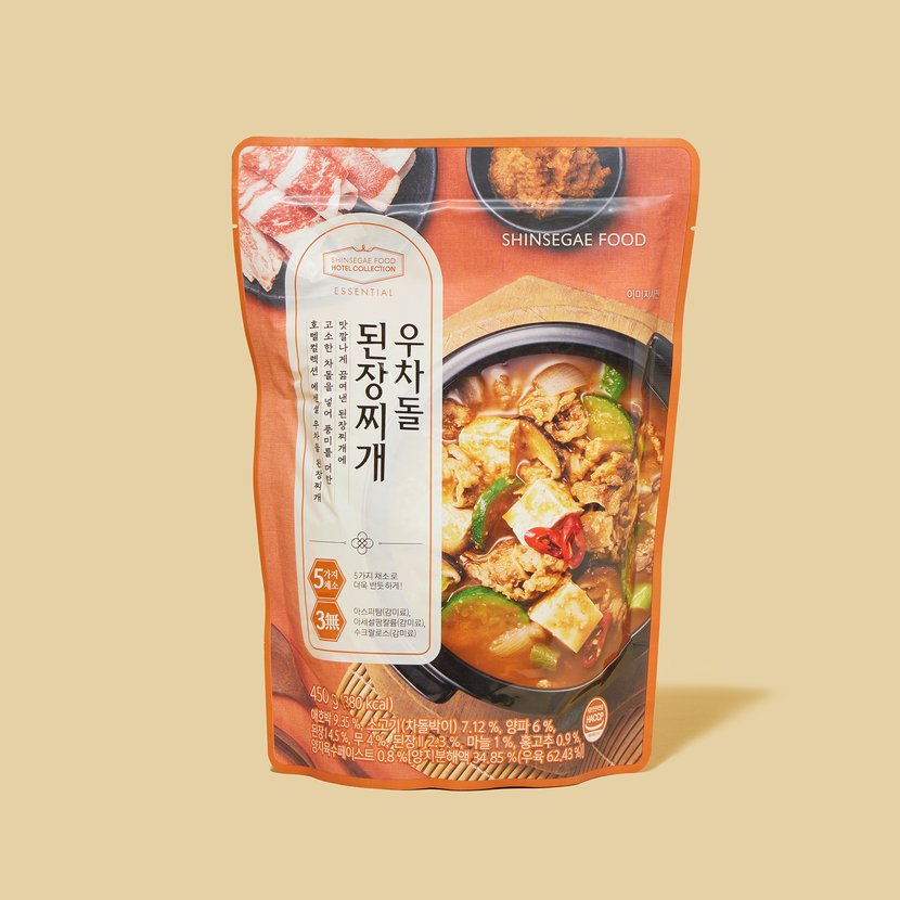 상세이미지1