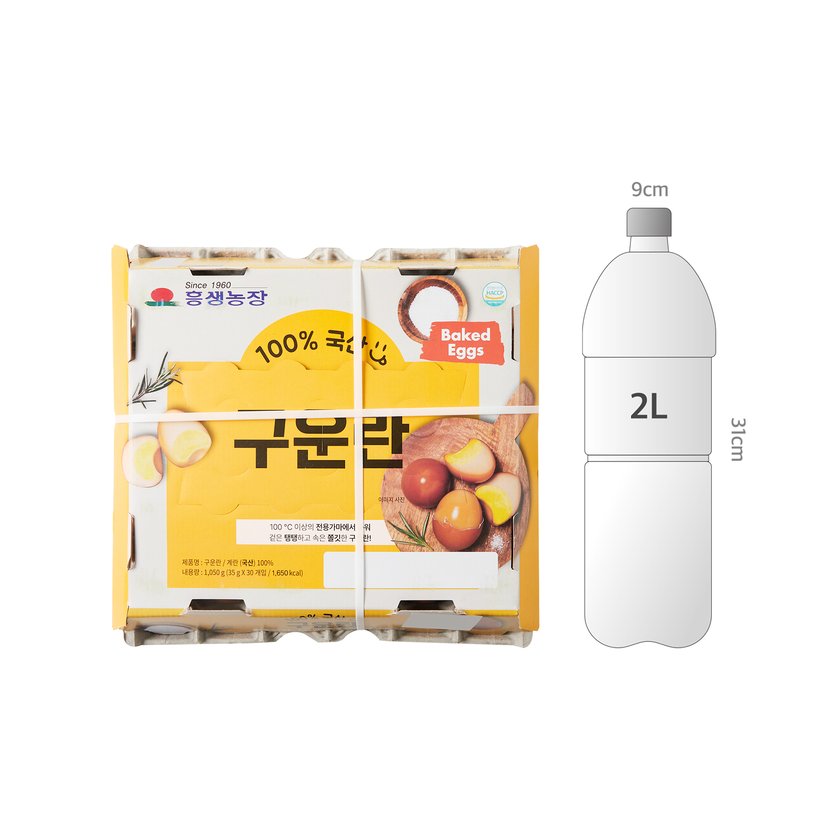 사이즈비교이미지