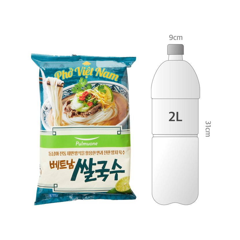 사이즈비교이미지BULK