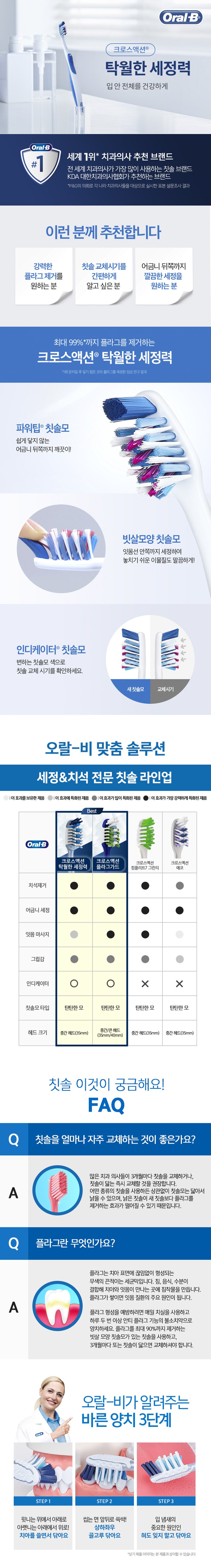 상세이미지5