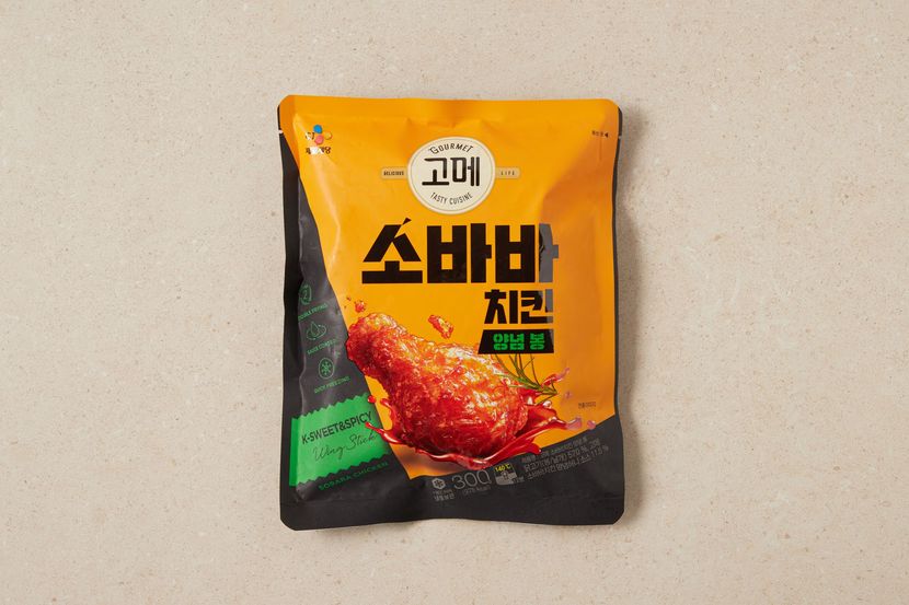 상세이미지2