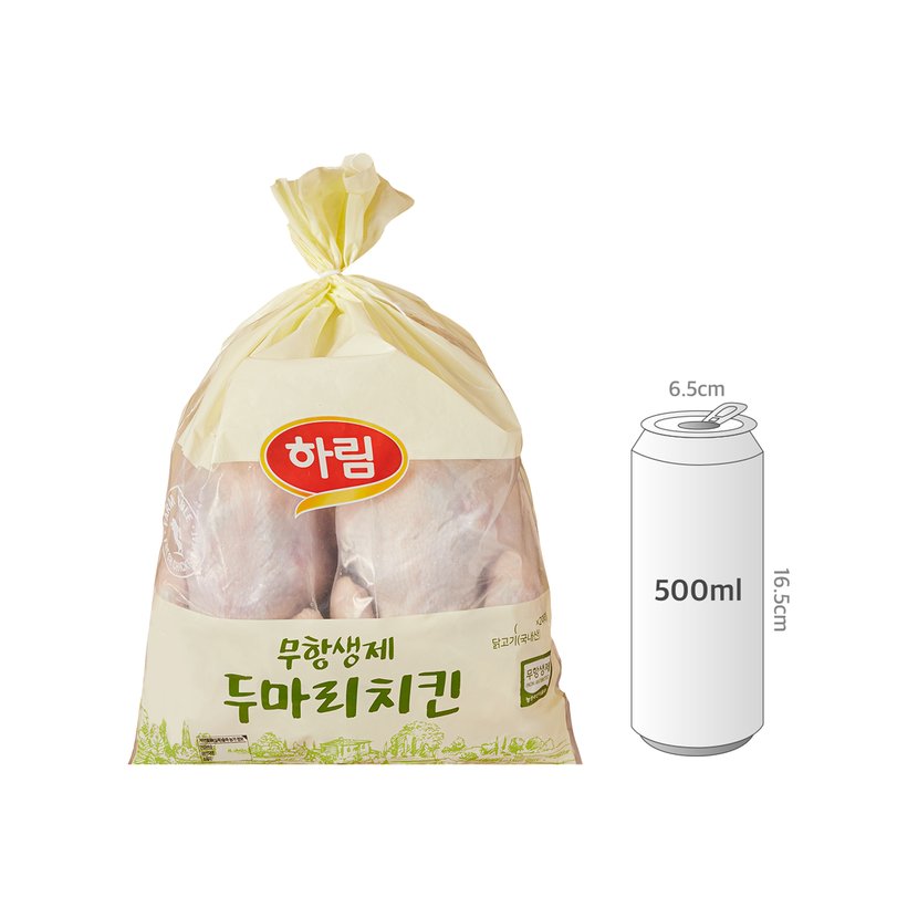 사이즈비교이미지BULK